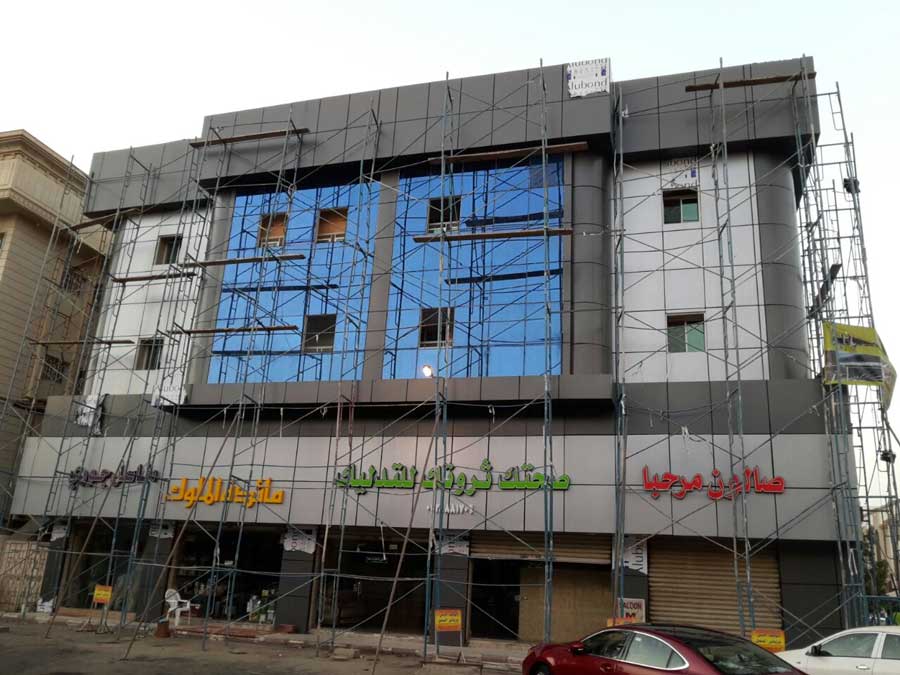 an exterior design