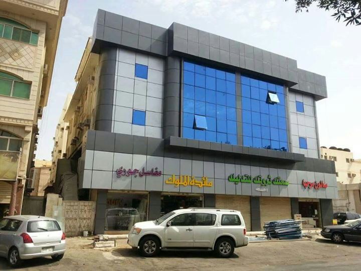an exterior design