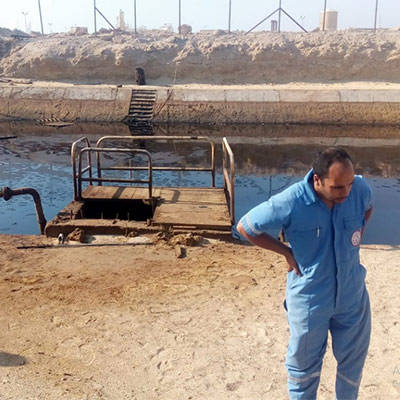 الجمعية التعاونية للبترول