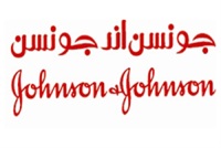 جونسون اند جونسون مصر
