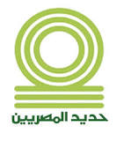 حديد المصريين