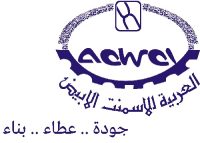 الشركة العربية للاسمنت الابيض