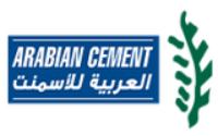 العربية للاسمنت